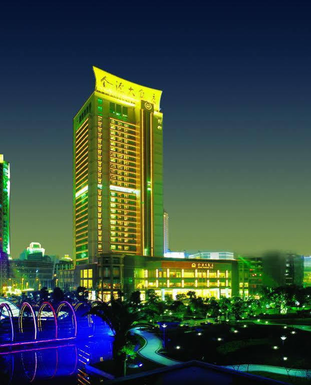 Empark Grand Hotel Chongqing Exterior foto