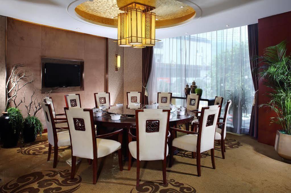 Empark Grand Hotel Chongqing Exterior foto