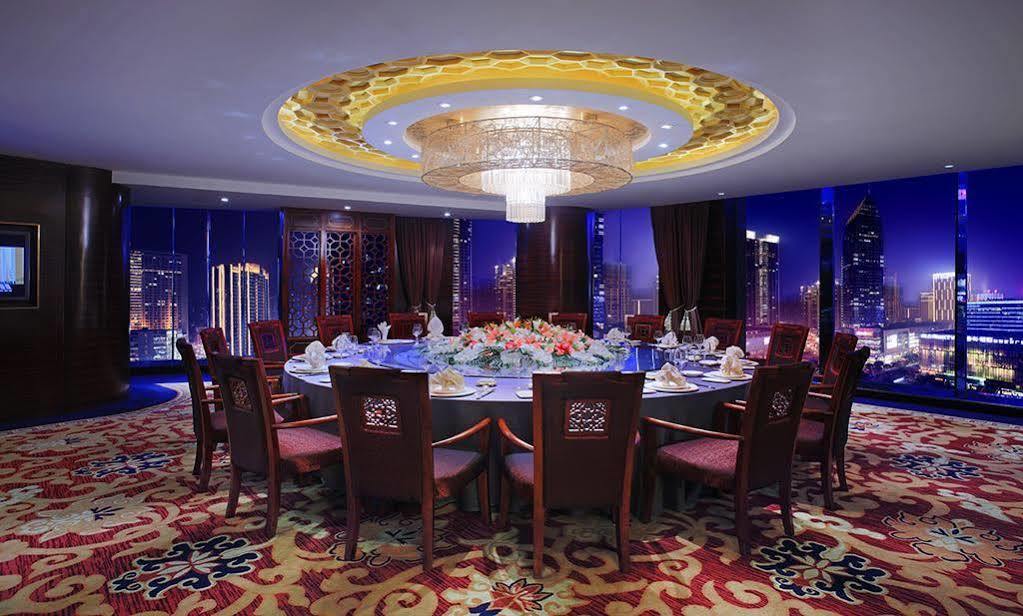Empark Grand Hotel Chongqing Exterior foto